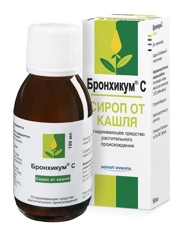 бронхикум с сироп 100мл