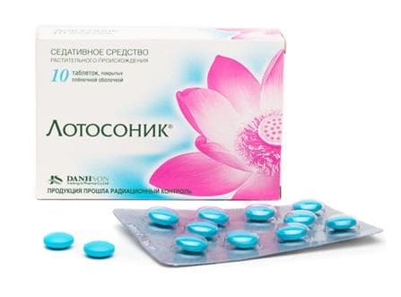 лотосоник 10 табл
