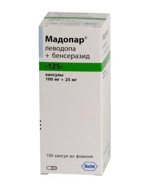 мадопар 125 мг 100 капсулы