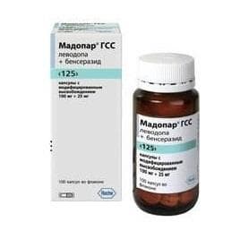 мадопар гсс 125 мг 100 капсулы