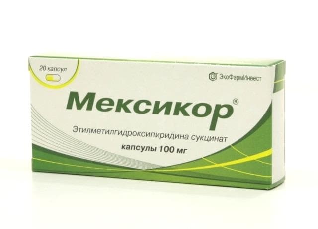 мексикор капсул 100мг N20