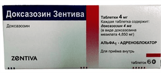 доксазозин зентива 4 мг 60 табл