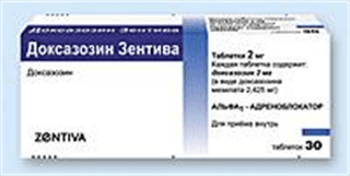 доксазозин-зентива таб 2мг N30