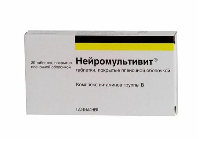 нейромультивит таблетки 20 шт 