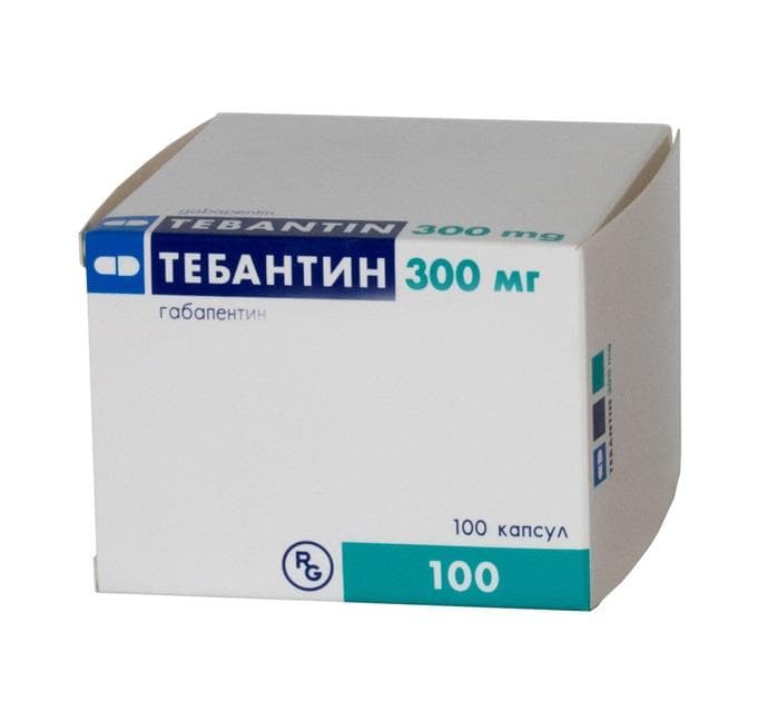 тебантин капсул 300мг 100