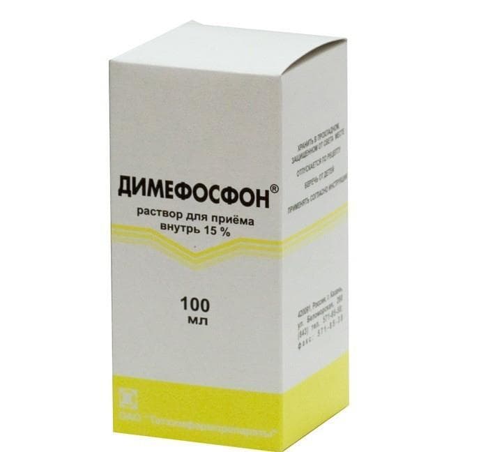 димефосфон р-р для внутр и наруж примен 15% 100мл