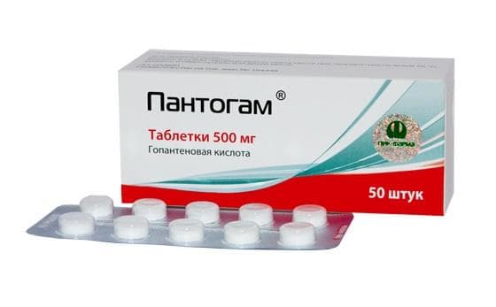 пантогам таб 500мг 50