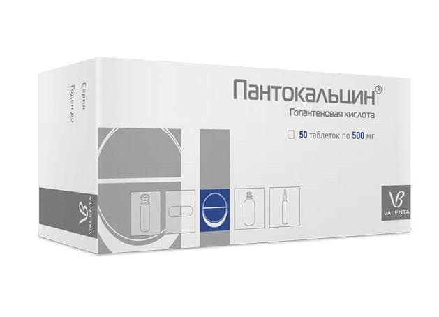 пантокальцин таб 500мг 50
