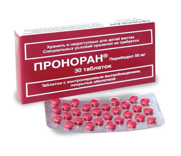 проноран 50 мг 30 табл