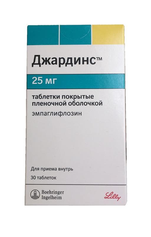 джардинс таб ппо 25мг 30
