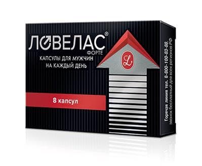 ловелас форте, капсул 8