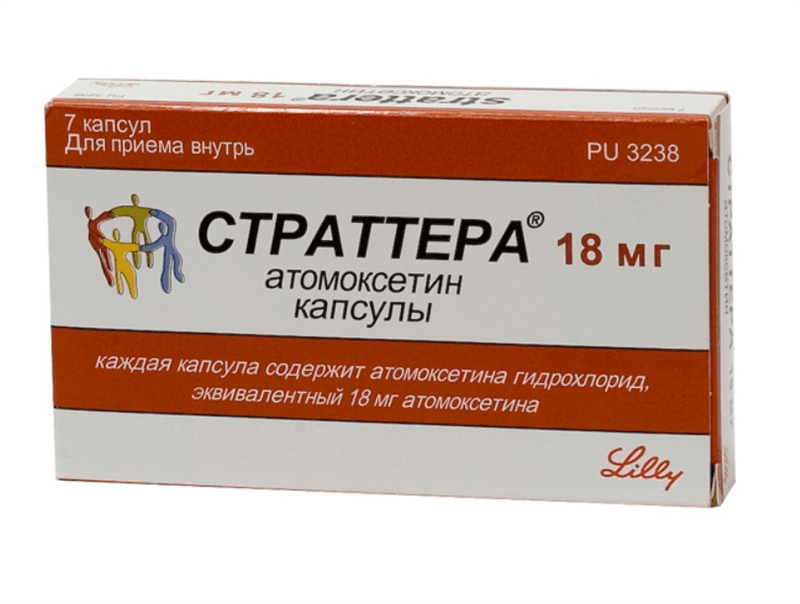 страттера капсул 18мг 7