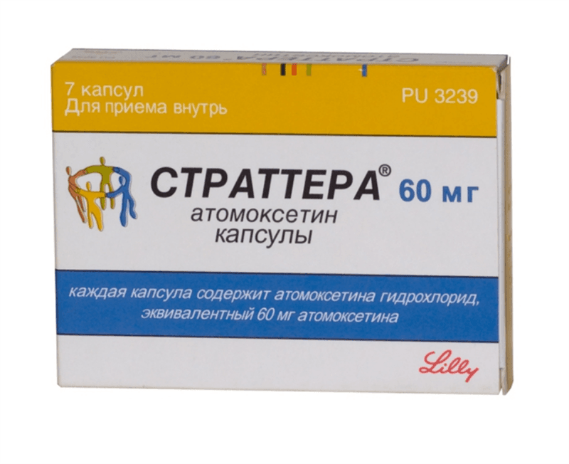 страттера 60 мг 7 капс