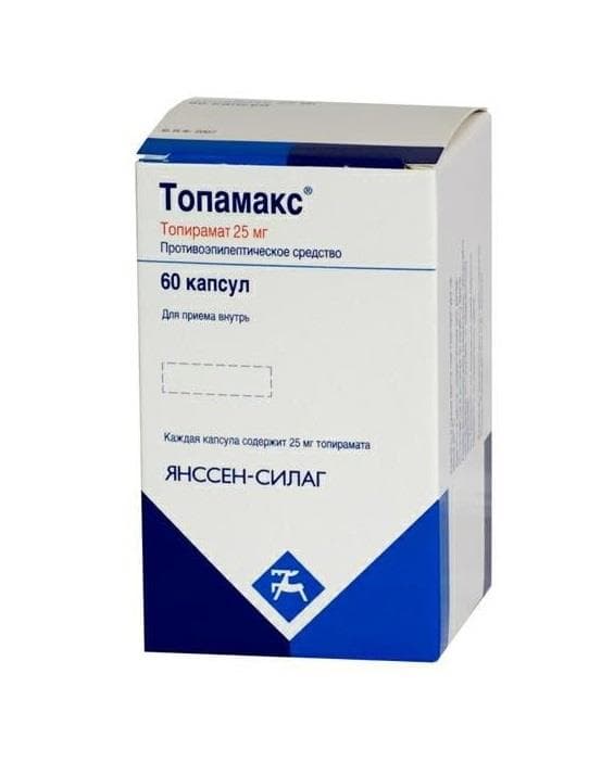 топамакс капсул 25мг 60