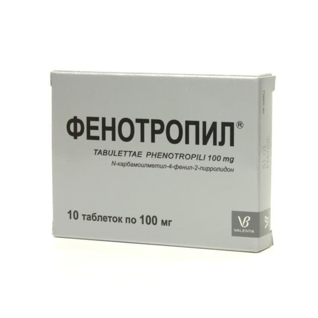 фенотропил 100 мг 10 табл