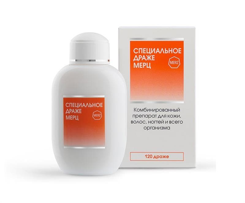 специальное драже мерц n120