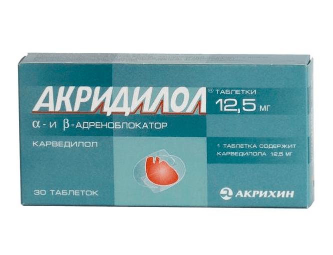 акридилол 12,5 мг 30 табл