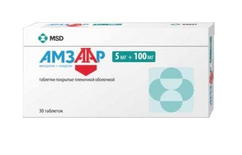 амзаар таб ппо 5мг плюс 100мг N30