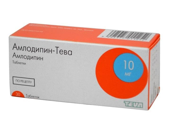 амлодипин-тева таб 10мг 30