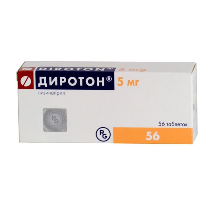 диротон таб 5мг N56