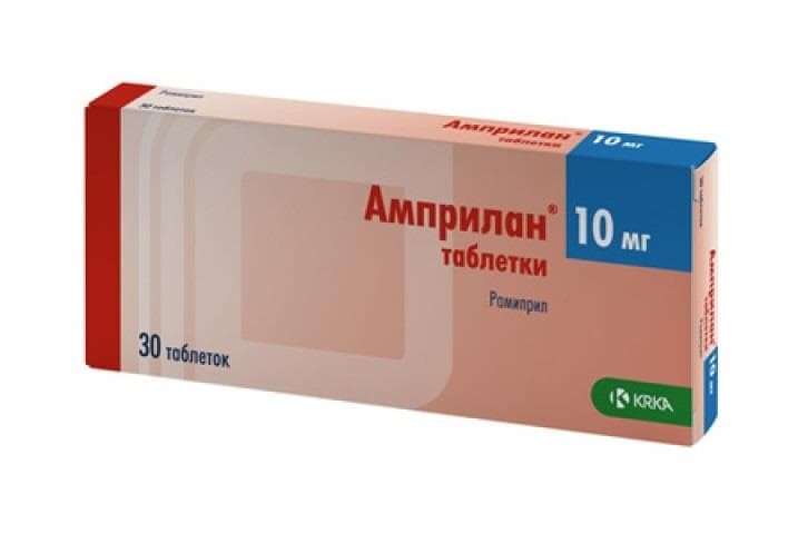 амприлан таб 10мг N30