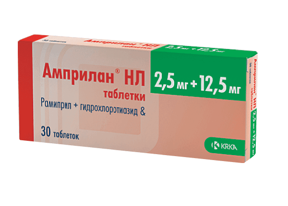 амприлан нл таб 2,5мг плюс 12,5мг N30