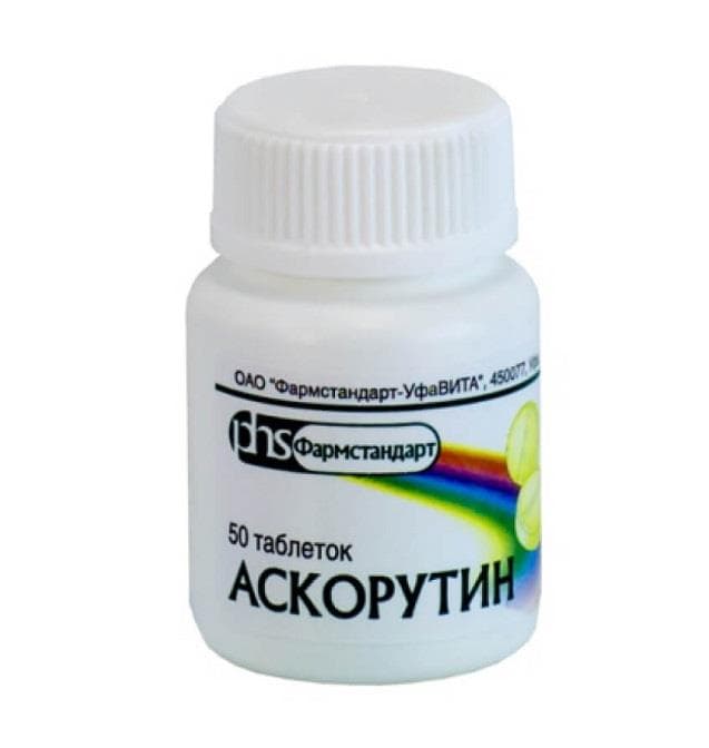 аскорутин 50 табл
