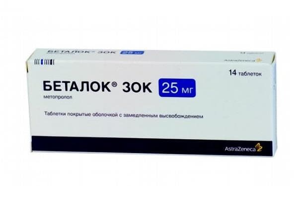 беталок зок 25 мг 14 табл