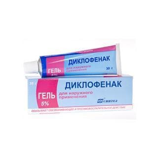 диклофенак гель для наружн примен 5% туб 30г