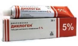 диклоген гель для наружн примен 5% 30г