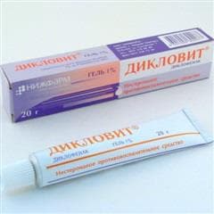 дикловит гель для наружн примен 1% 20г