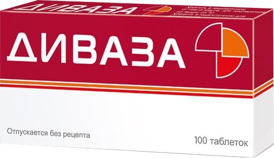 диваза таб для рассас 100