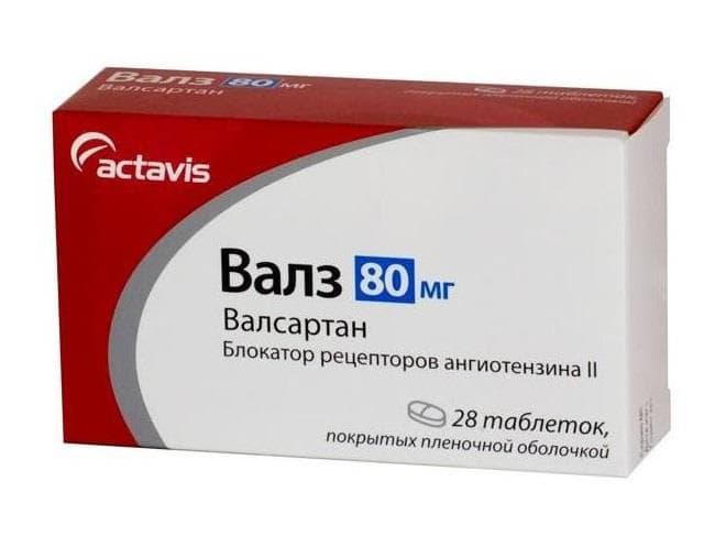 валз таб по 80мг 28