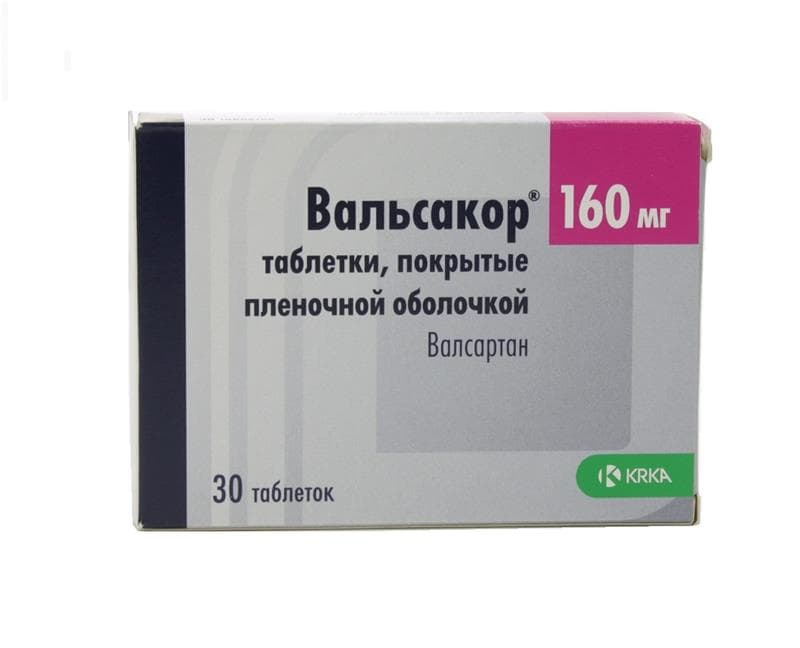 вальсакор таб ппо 160мг 30