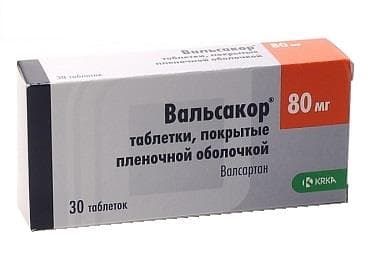 вальсакор таб ппо 80мг 30