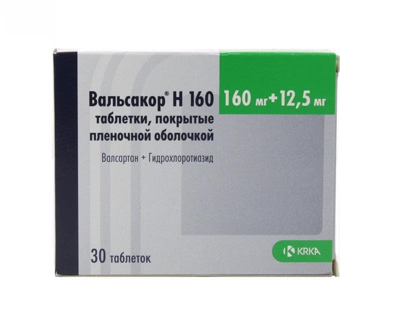 вальсакор h 160 таб ппо 160мг плюс 12,5мг 30