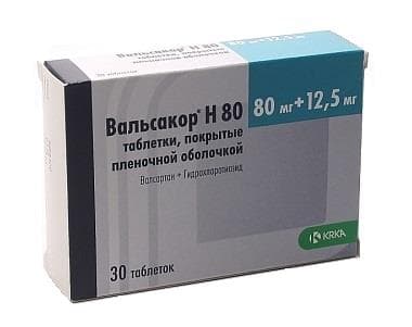 вальсакор h 80 таб ппо 80мг плюс 12,5мг 30