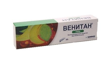 венитан гель 50 г