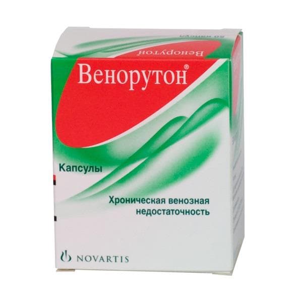 венорутон 300 мг 50 капс
