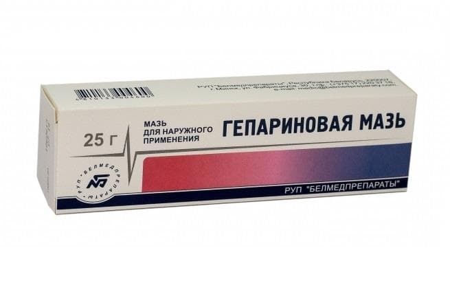 гепариновая мазь 25 г