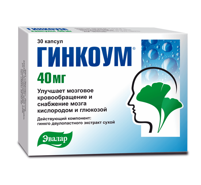 гинкоум капсул 40мг N30
