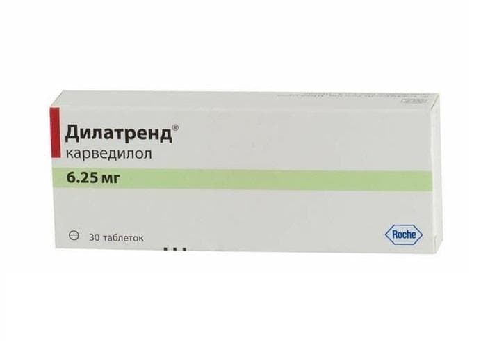 дилатренд 6,25 мг 30 табл