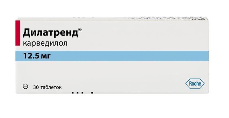 дилатренд 12,5 мг 30 табл
