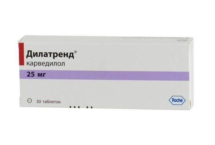 дилатренд 25 мг 30 табл