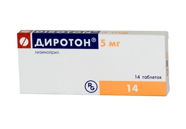 диротон 5 мг 14 табл
