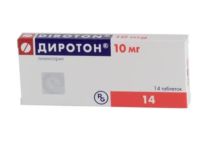 диротон 10 мг 14 табл