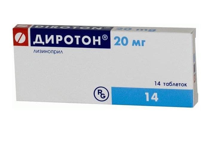 диротон 20 мг 14 табл