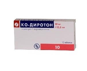ко-диротон 10 мг плюс 12,5 мг 10 табл
