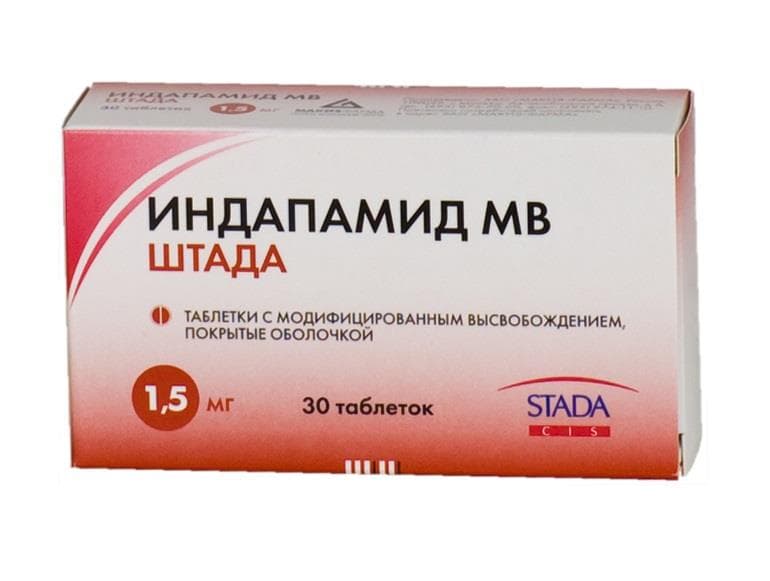 индапамид мв-штада таб ппо с пролонг высвоб 1,5мг 30