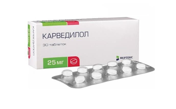 карведилол 25 мг 30 табл